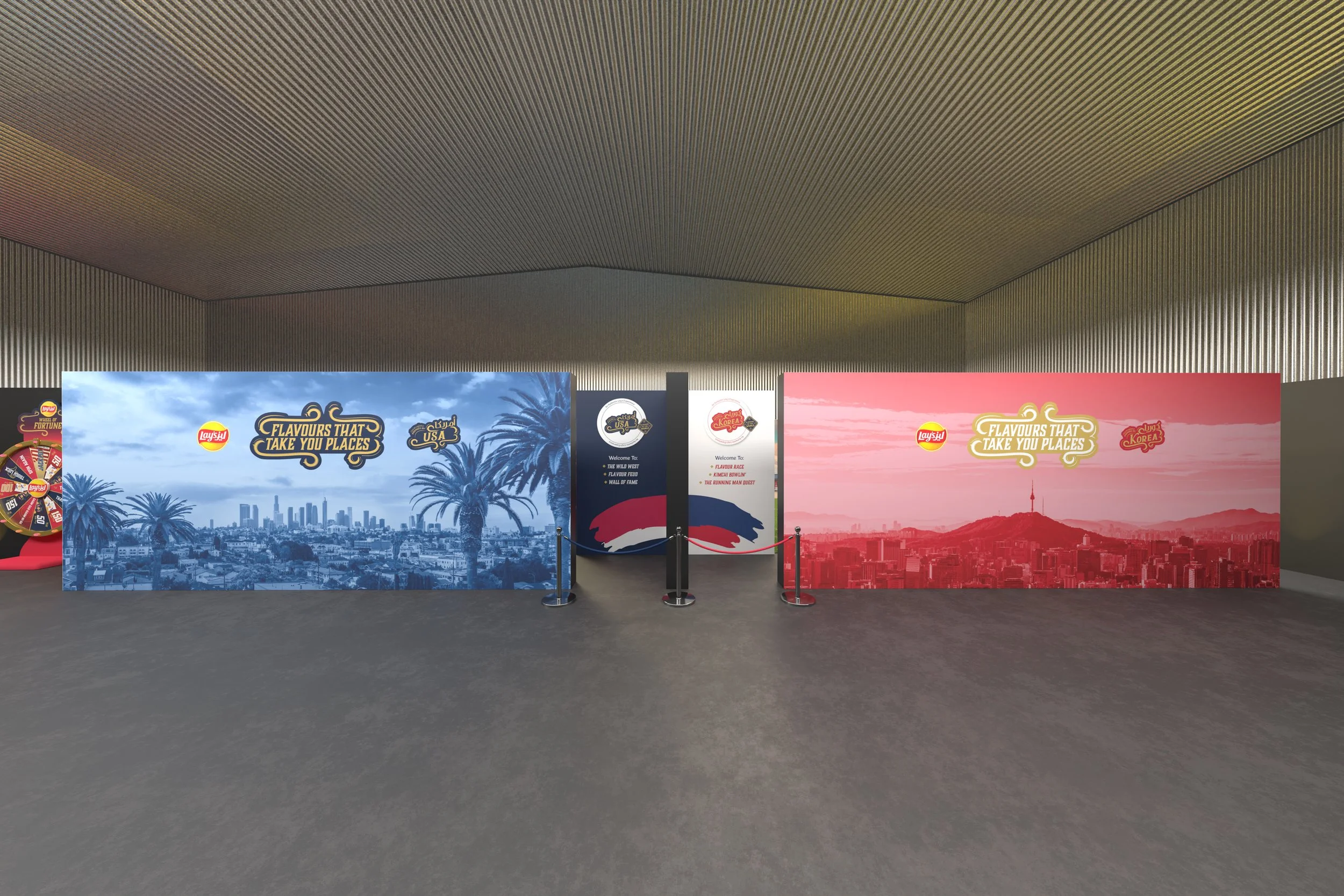 Lay's: Flavors of the World Event