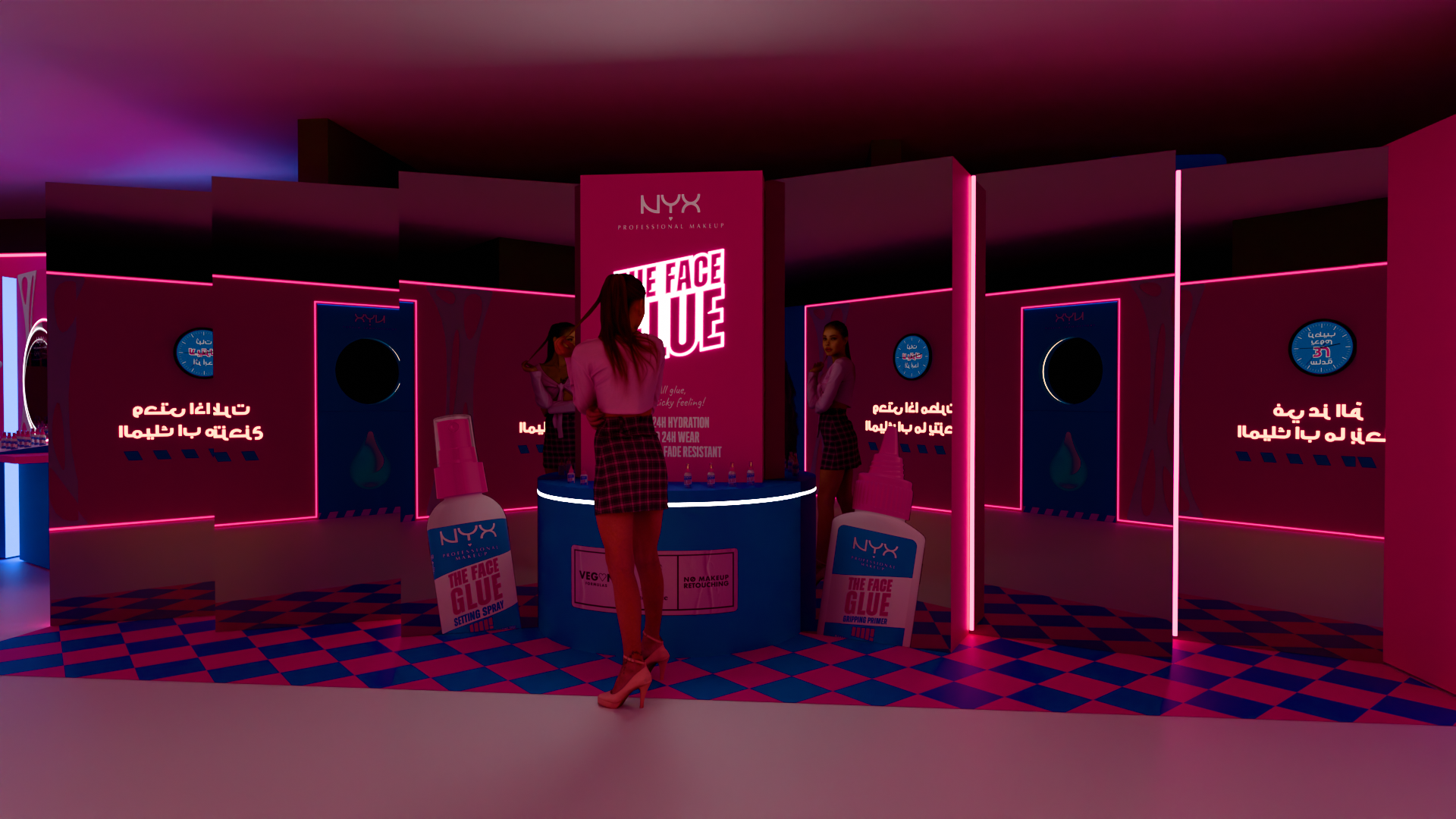 NYX Professional Makeup: Face Glue Event