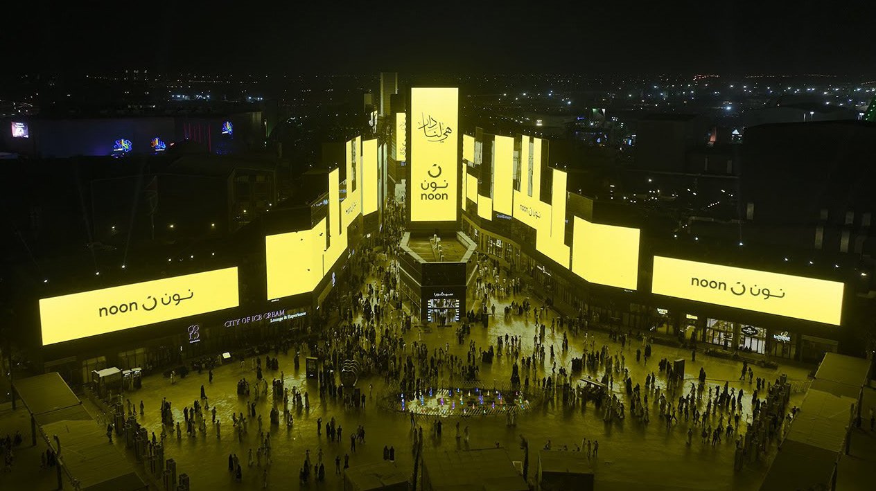 Noon: KSA National Day