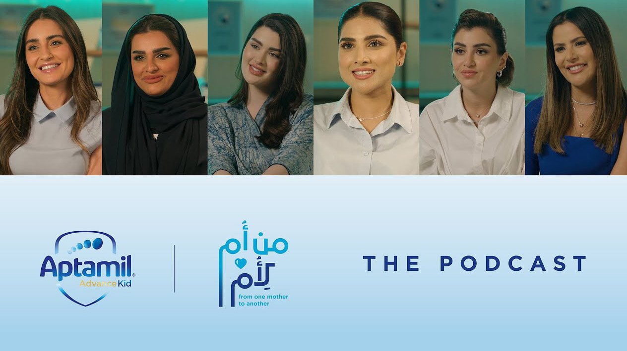 Aptamil: From One Mother to Another