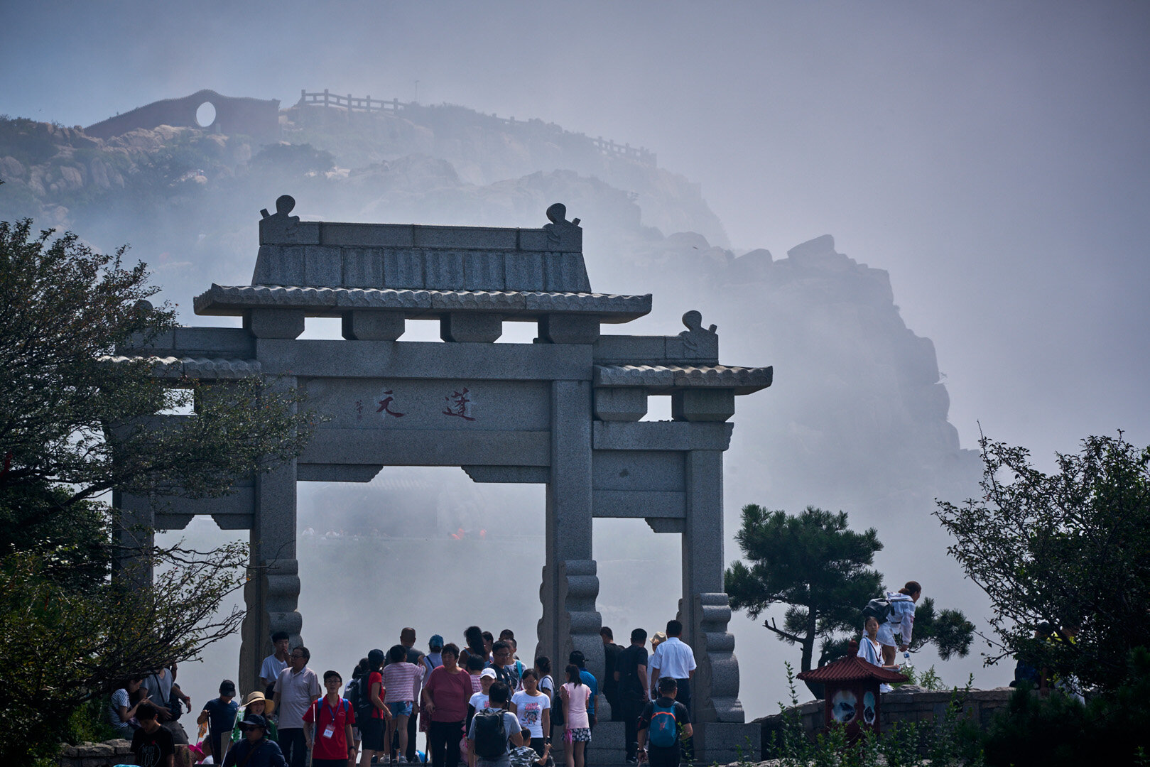 Mt Tai - gateway