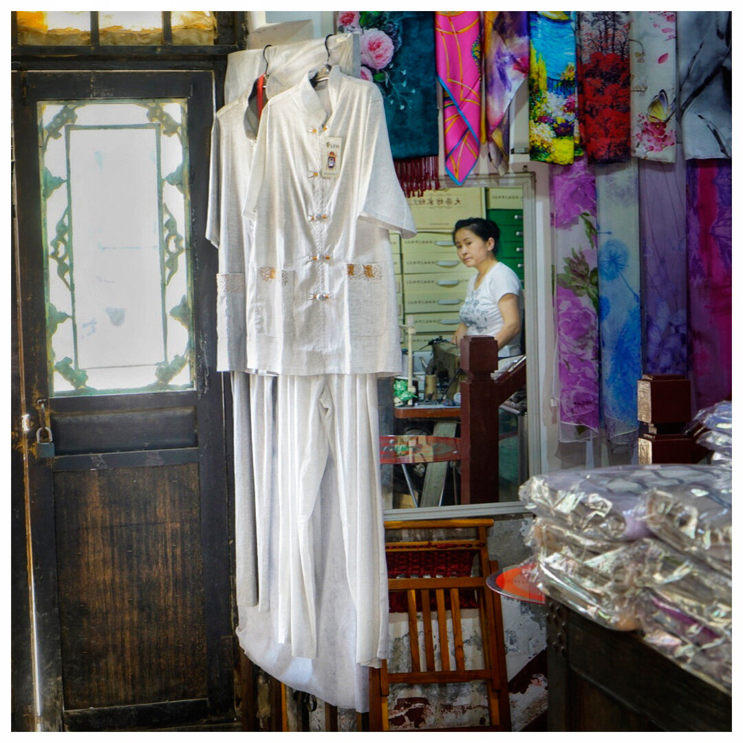  Silk Shop 