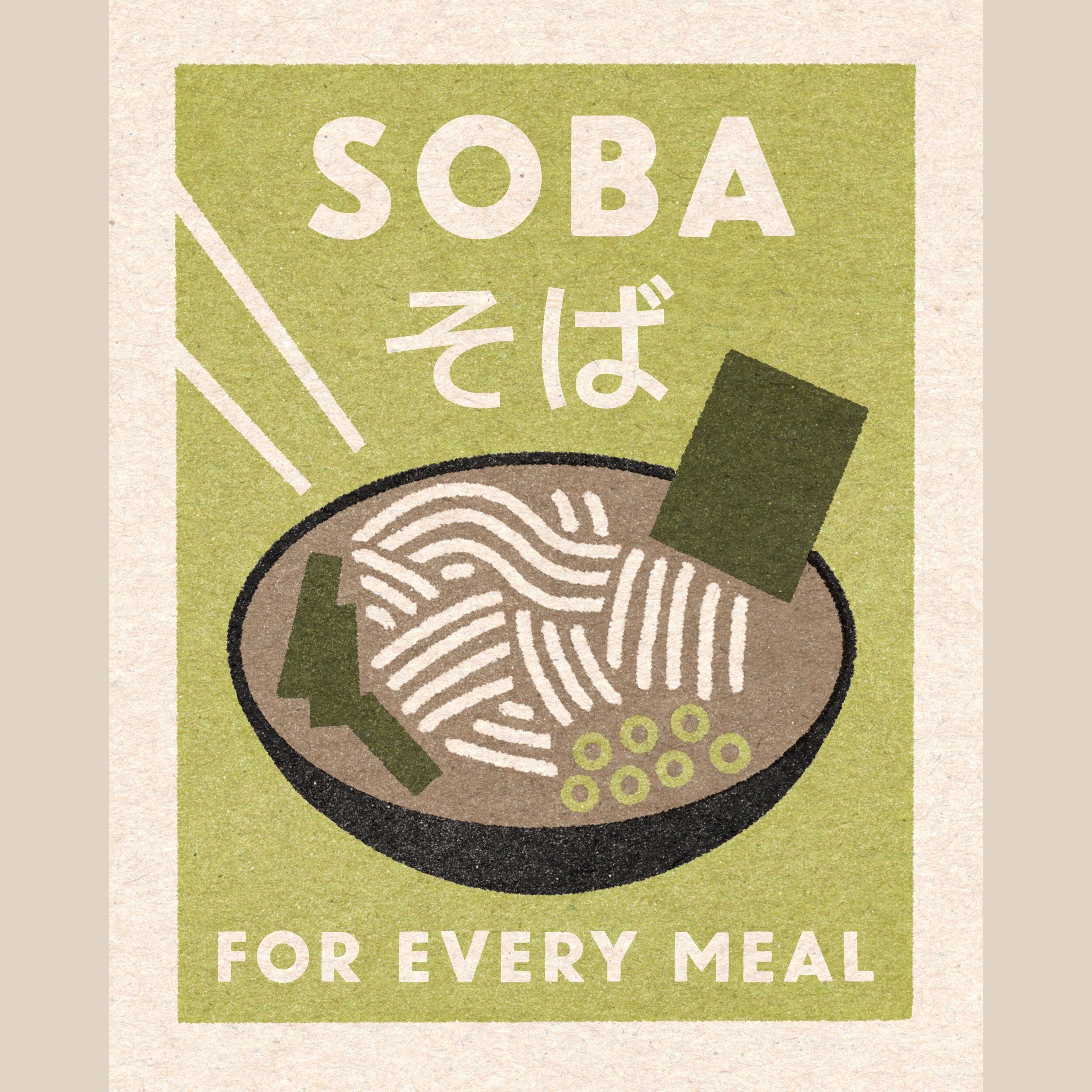 soba.jpeg