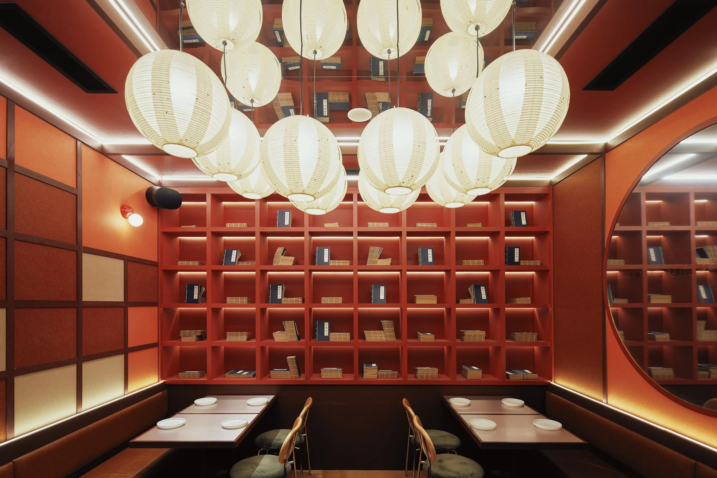 Dumpling Bar