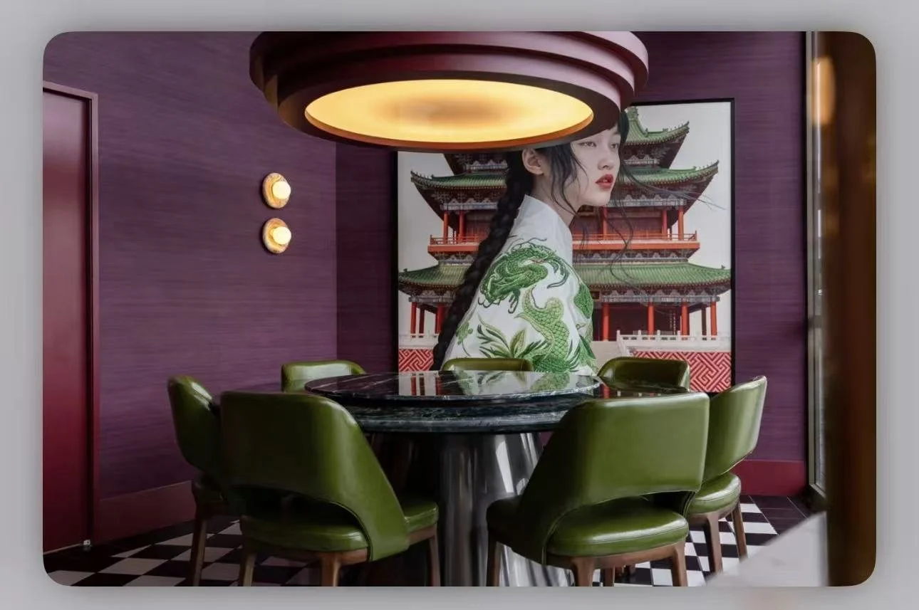 Jade Room