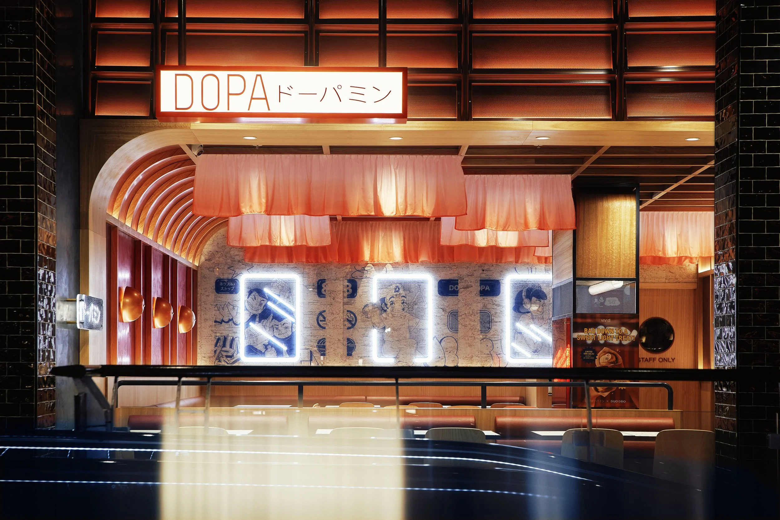 Dopa Broadway