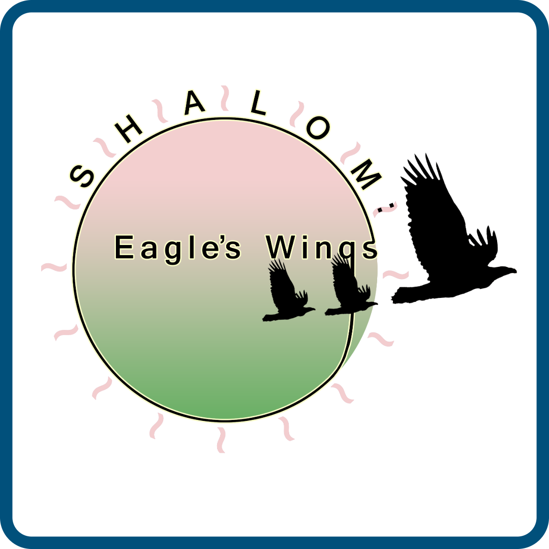 Shalom: Eagle's Wings