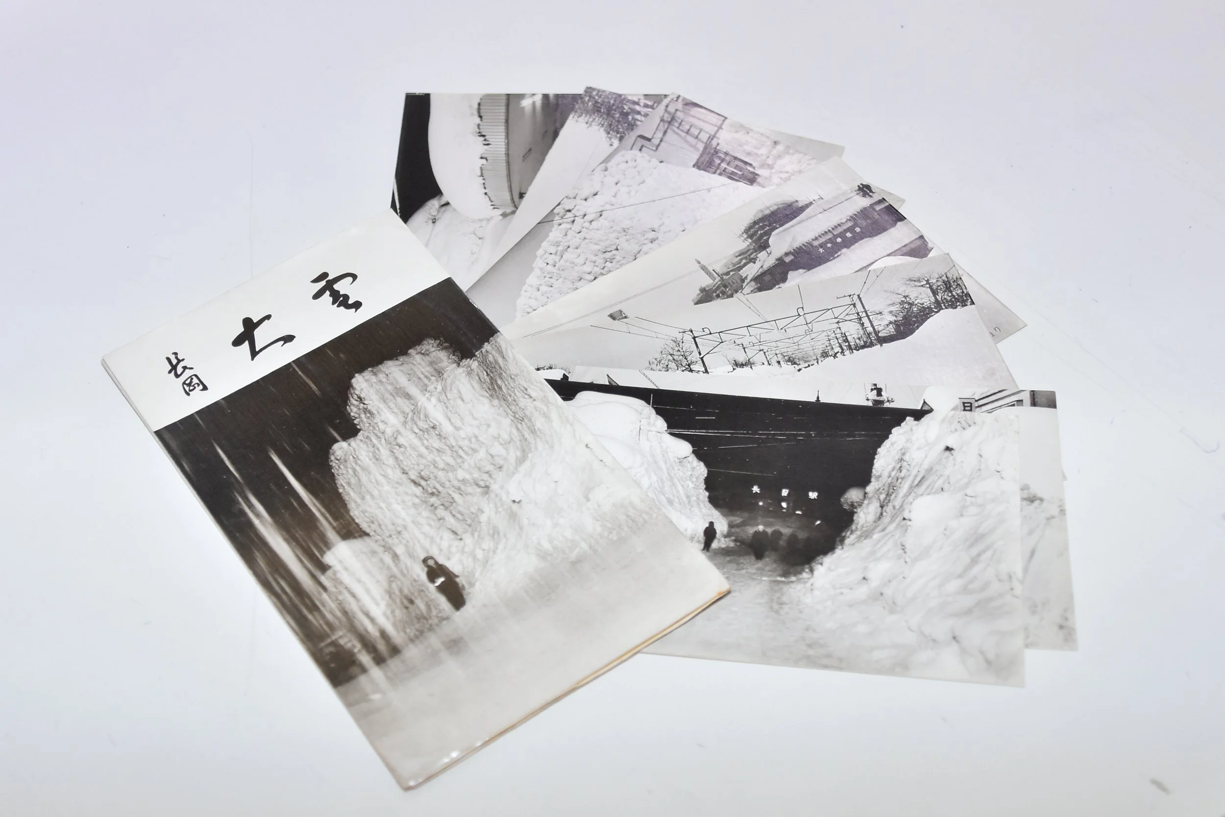 写真館ヒストリー（4）長岡大雪写真はがき