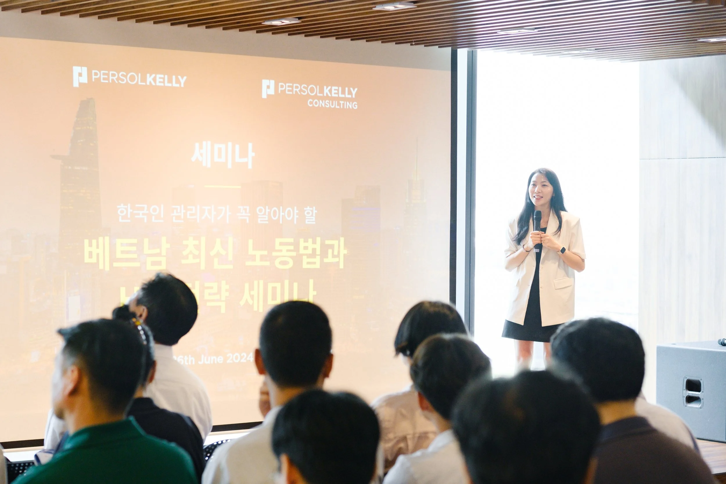 Seminar PERSOLKELLY Consulting Korea Desk — Pham Si Luan Photography (7)
