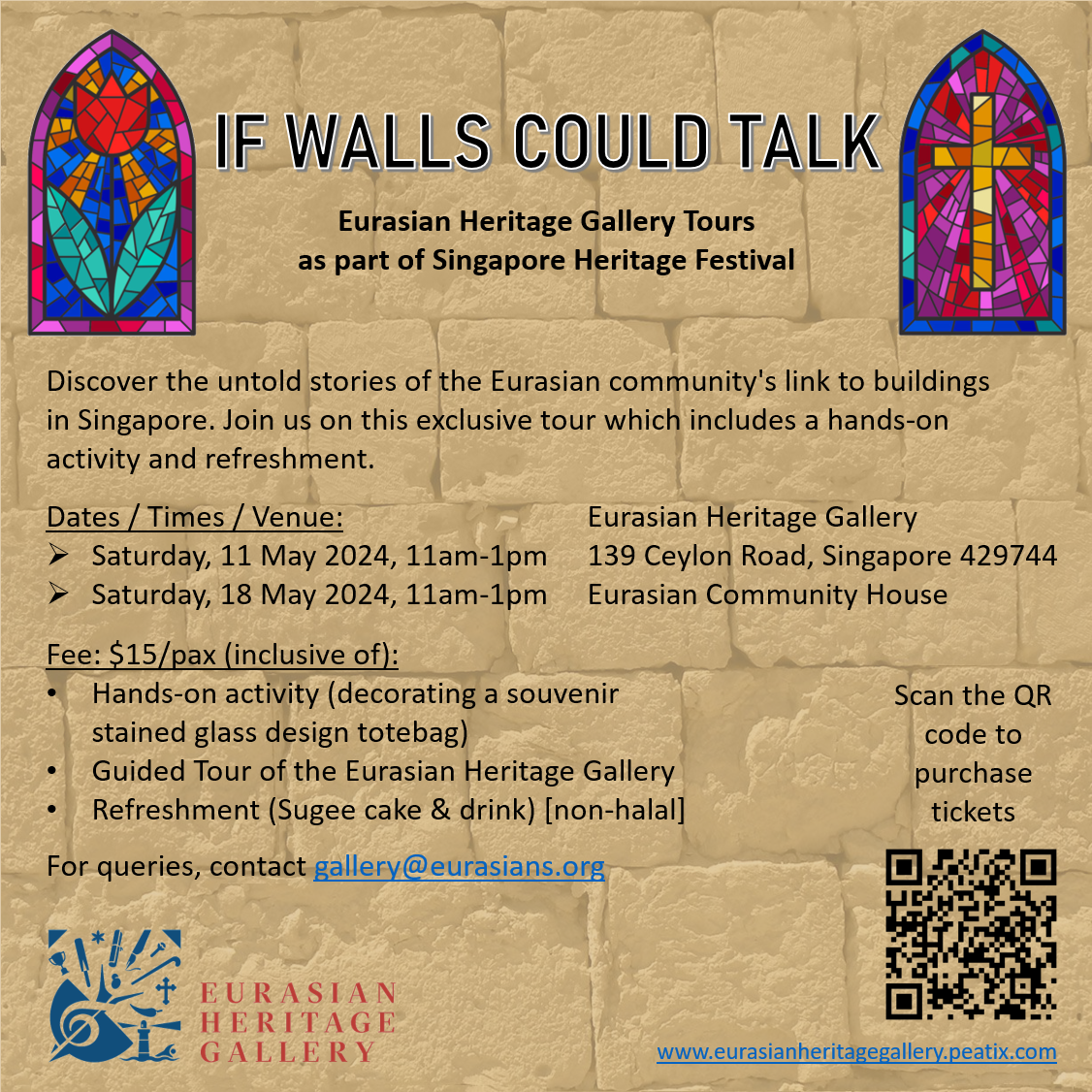 ‘If Walls Could Talk’ EHG Tour