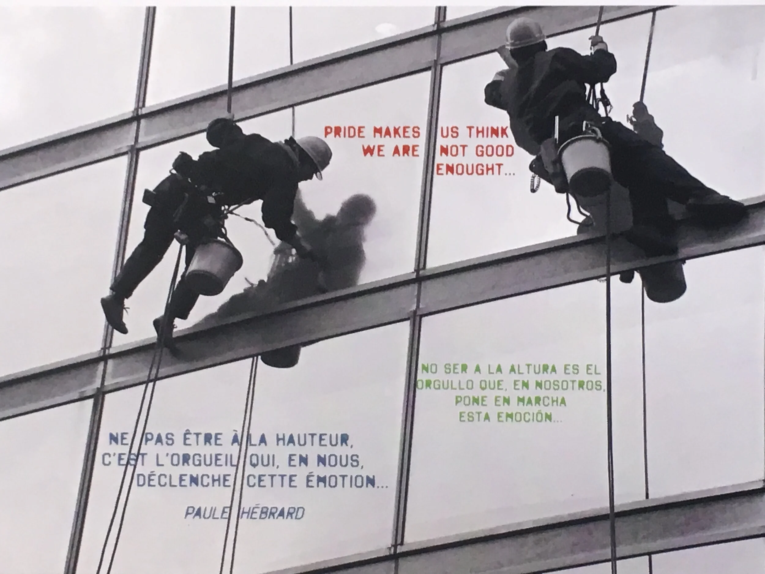 NE PAS ÊTRE À LA HAUTEUR ...