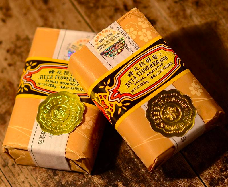 Savon Bio à L'huile Essentielle De Bois De Santal De Bali - 25g, 100% Naturel