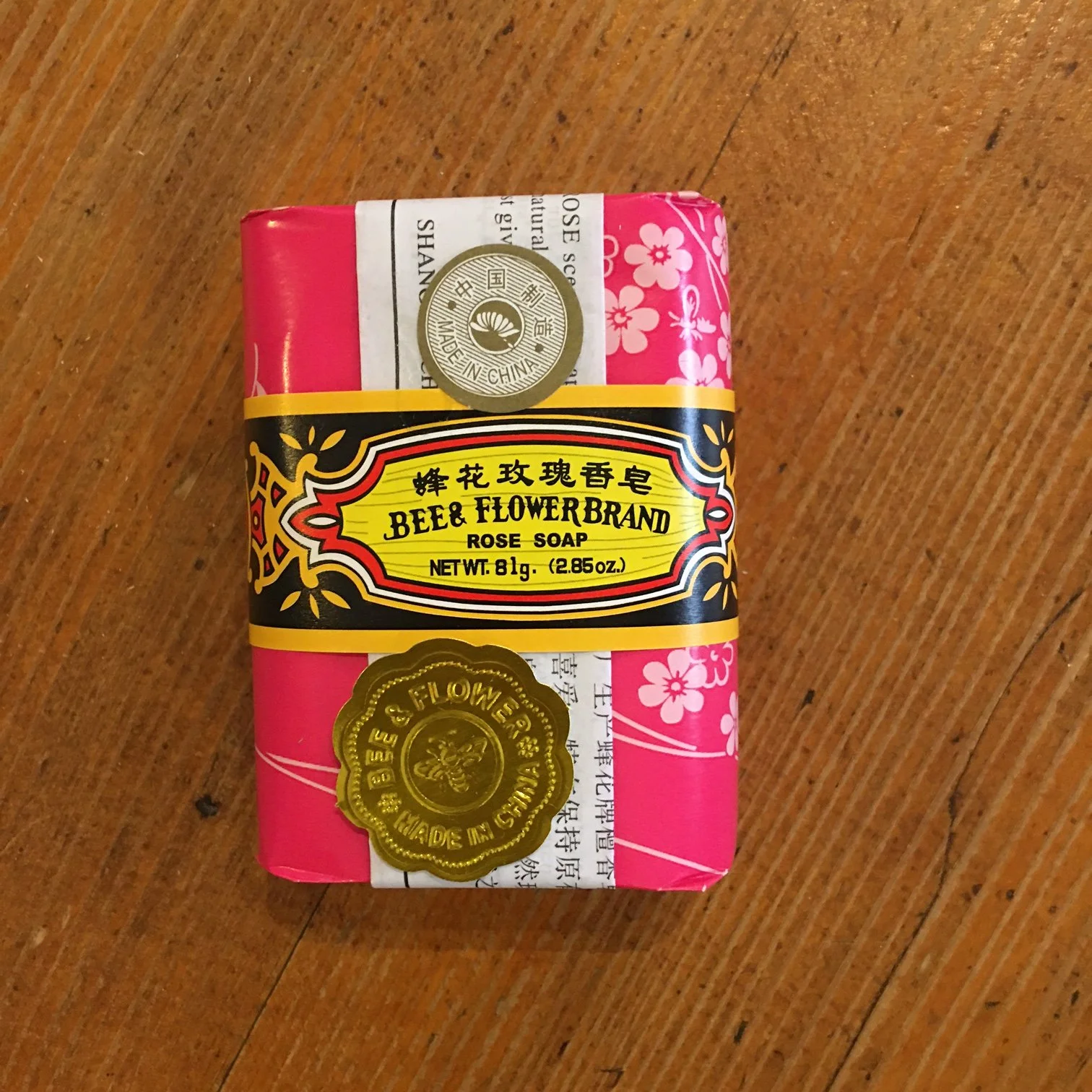 SAVON A LA ROSE "BEE and FLOWER"