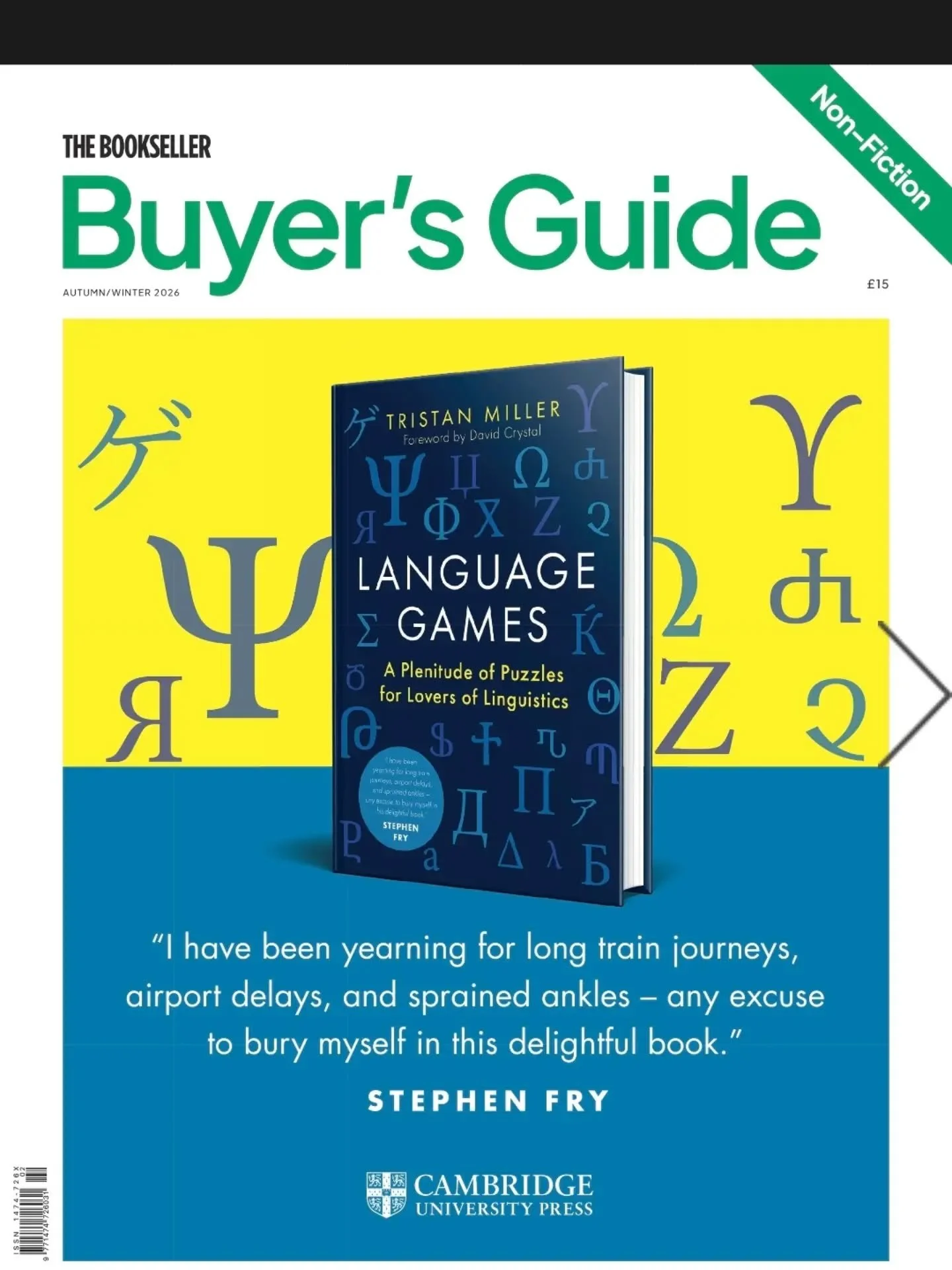 I am very grateful to @_thebookseller for selecting Borrowed Ground as the poetry autumn/winter season highlight in their Buyer's Guide 🙏 "rising-star" 🥹
.
.
.
#poetrybooks #poetrycollection #BorrowedGround @brokensleepbooks