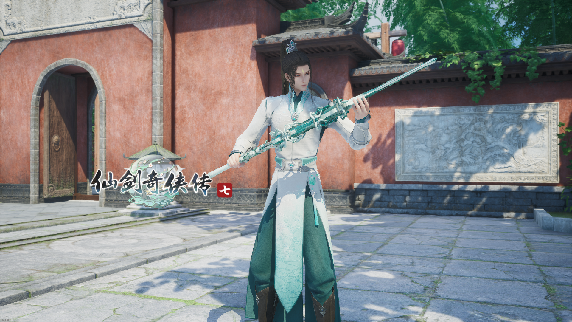 Why I’m Drawn to Chinese Fantasy Video Games