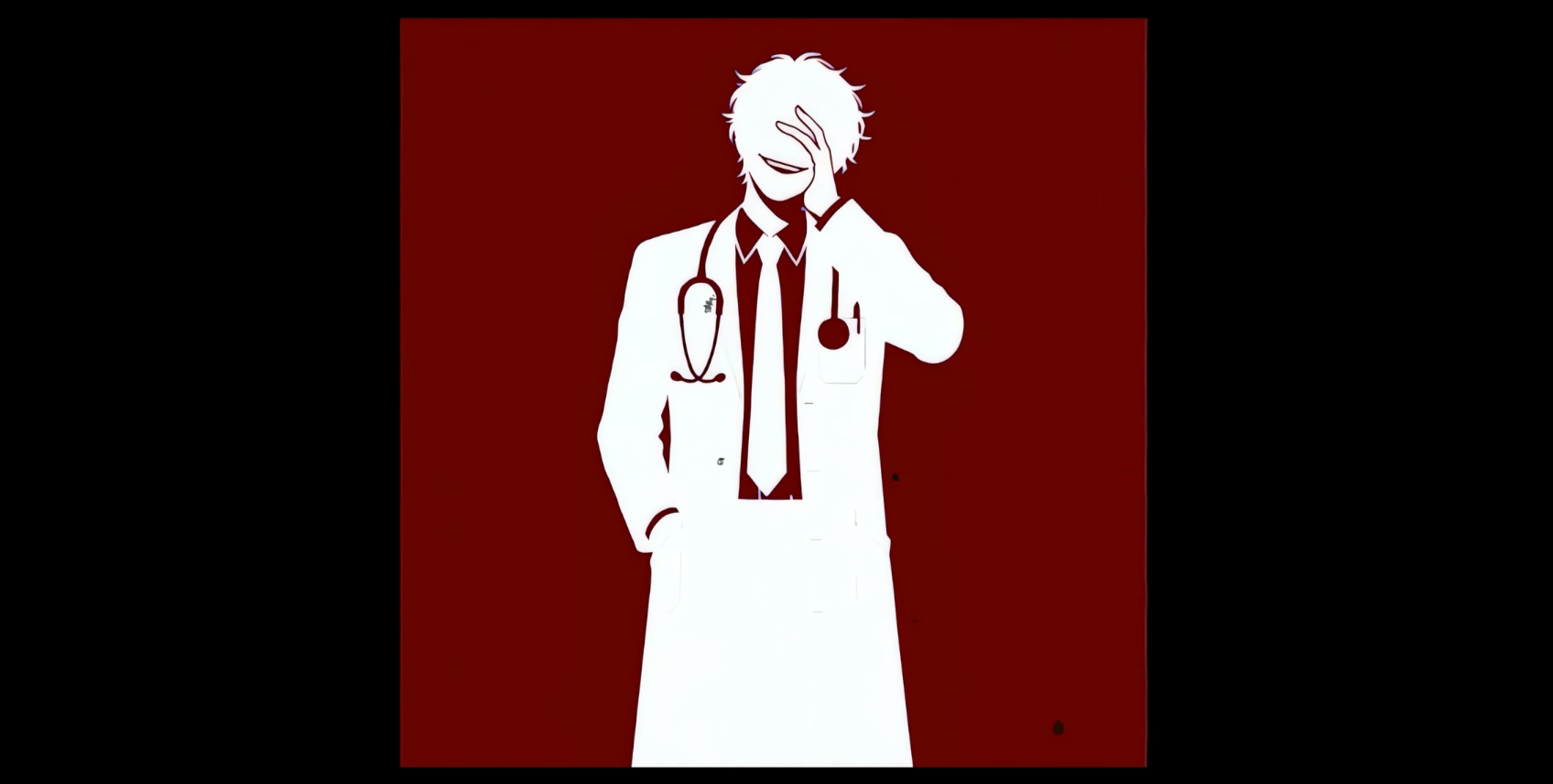 Neverness to Everness Nameless Hospital Ending 3 - Medical Abomination