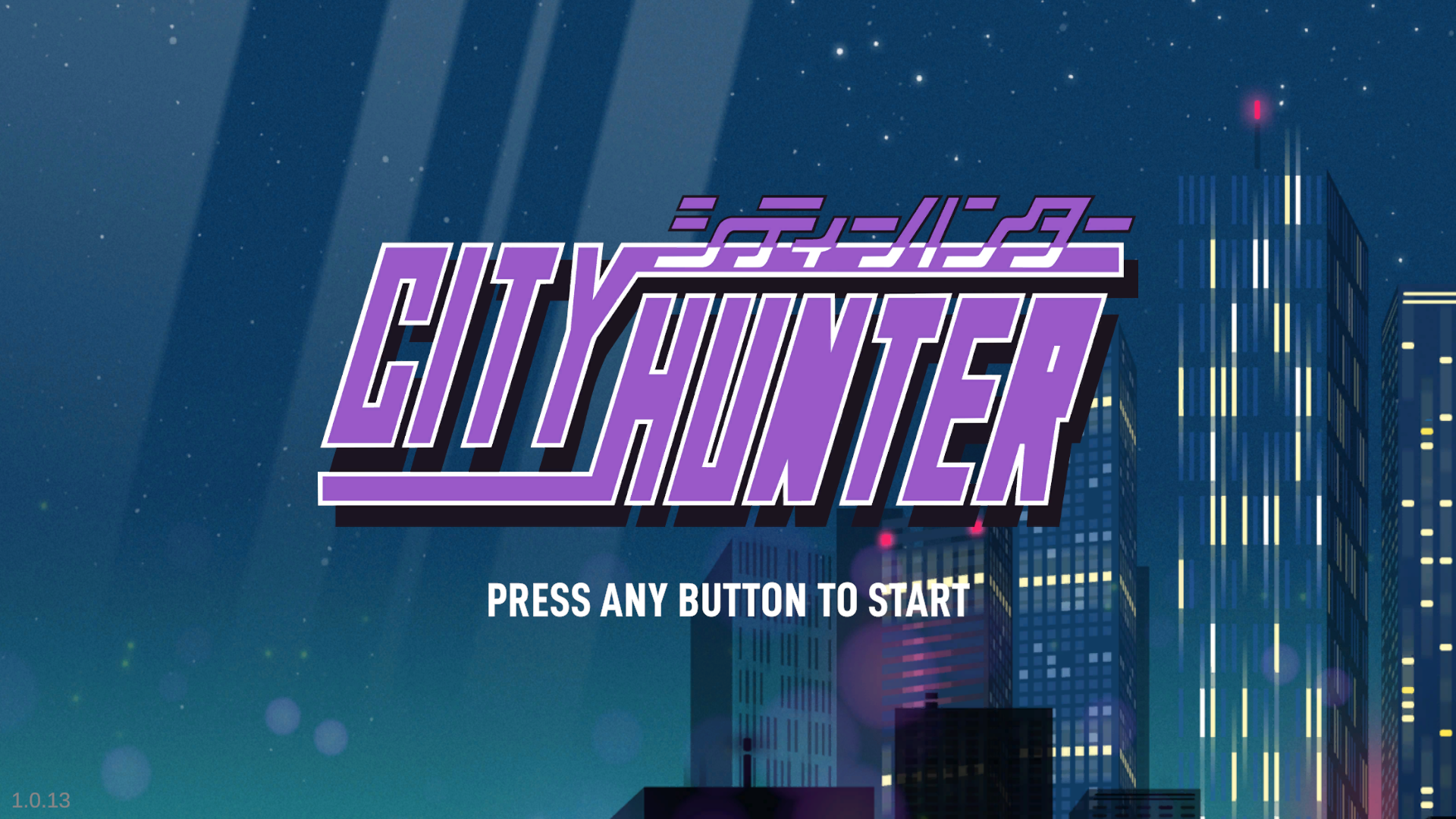 City Hunter Re-release Review