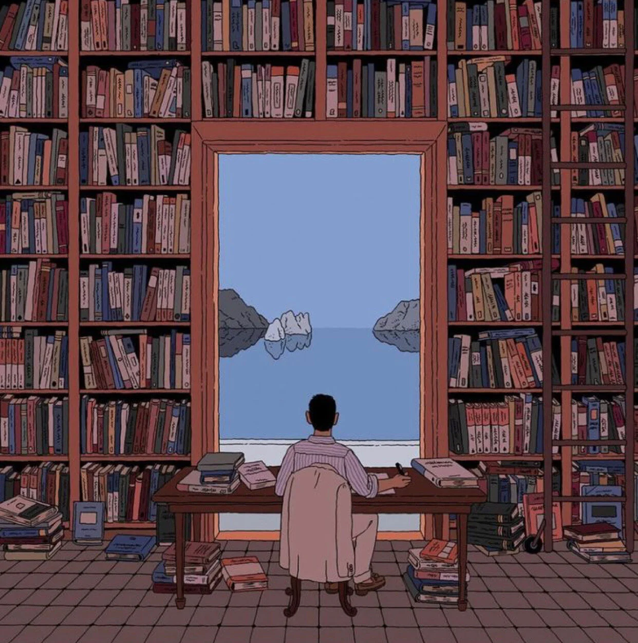 Eu não estou sozinho