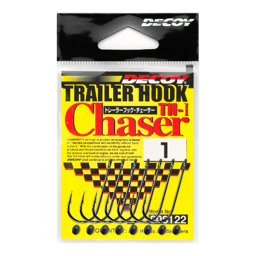 Decoy Trailer Hook