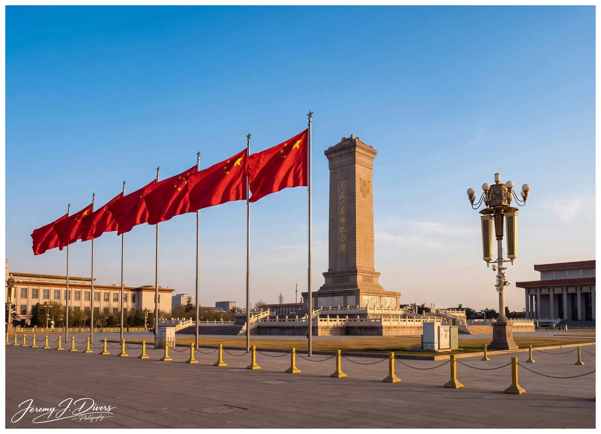 "Echoes of Beijing" Tiananmen Square, Beijing, China 