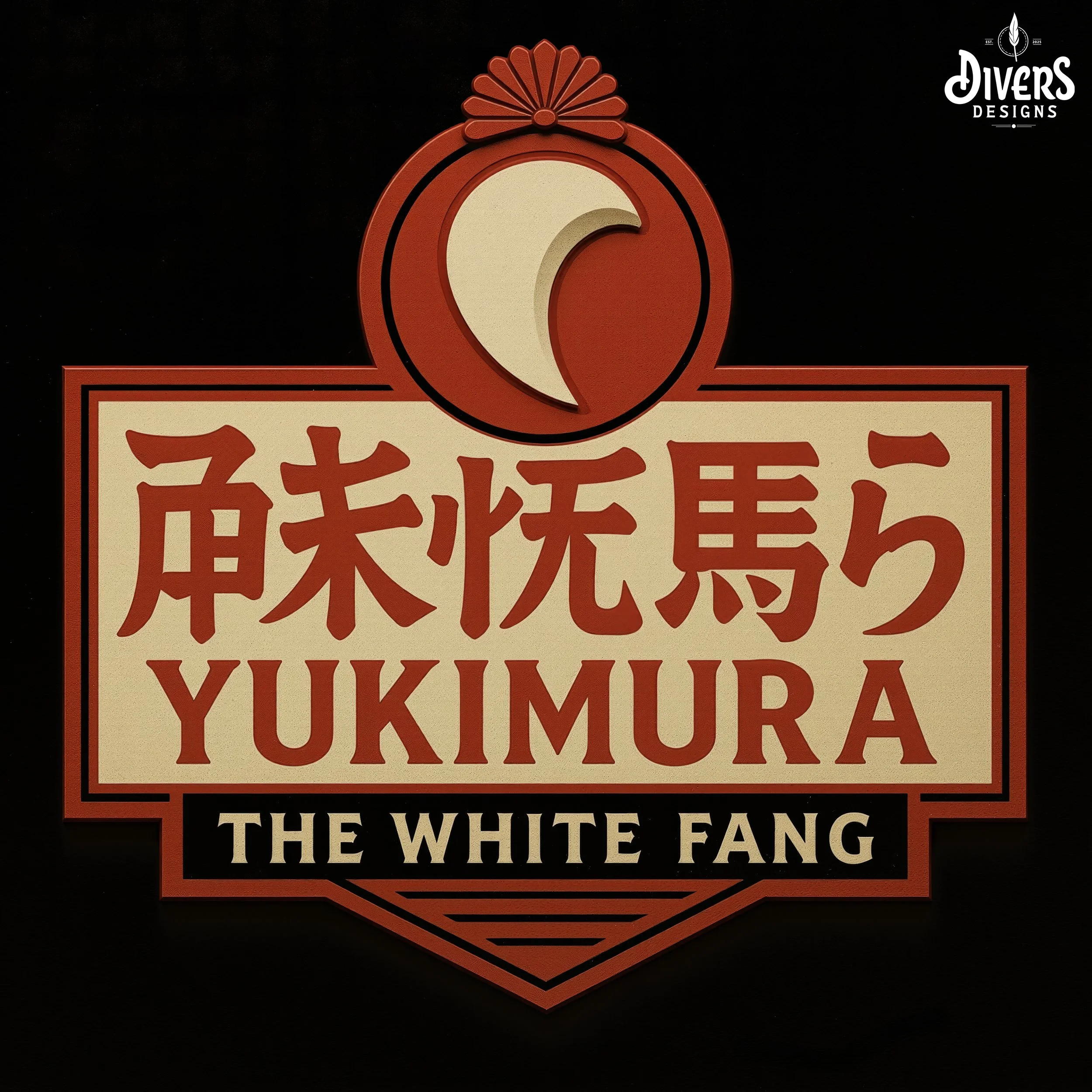 "Yukimura Logo"