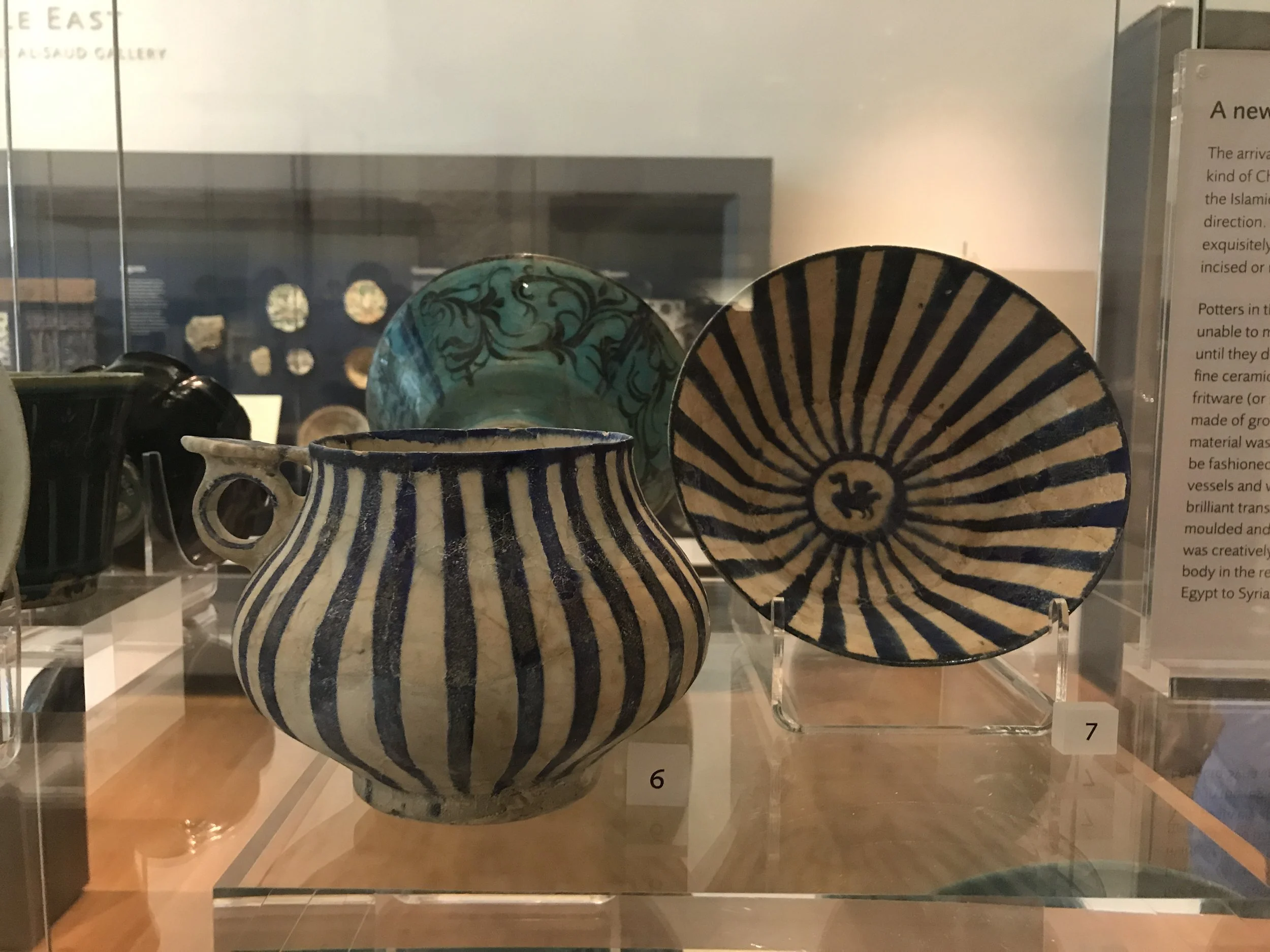 Persiam front view cup and bowl.JPG
