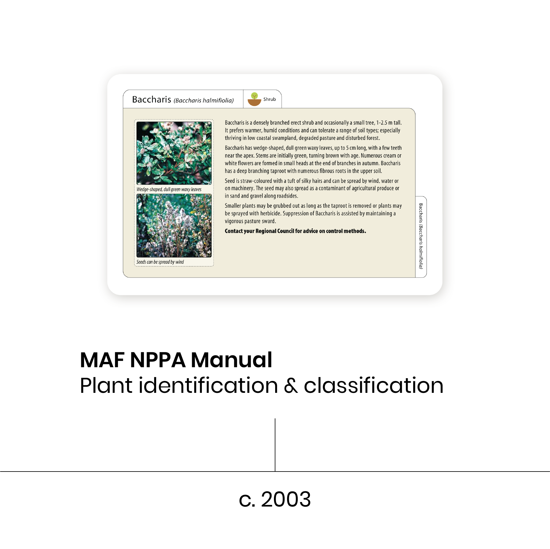 mata-for-design-product-game-system-designs-over-30-years-2003@2x.png