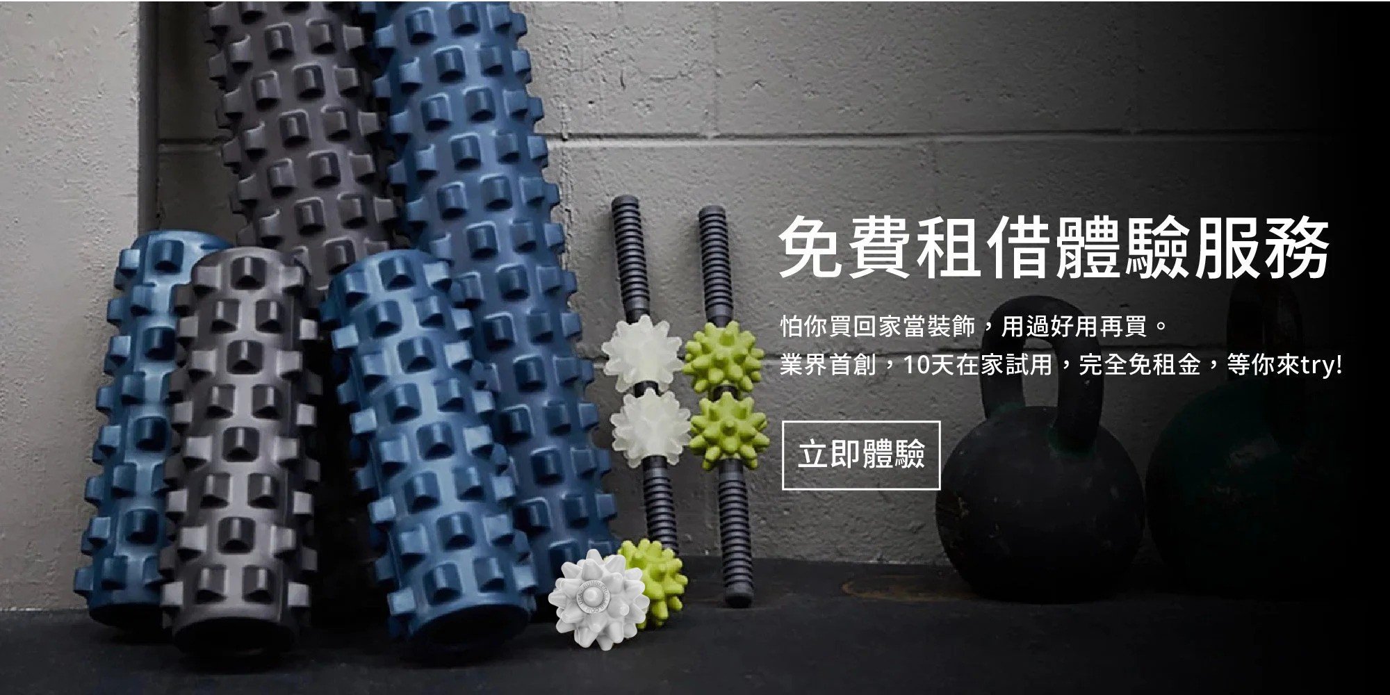 未命名設計 (24).jpg