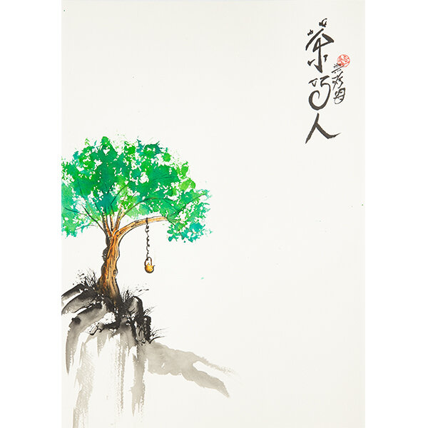 Wu De Painting 08.jpg