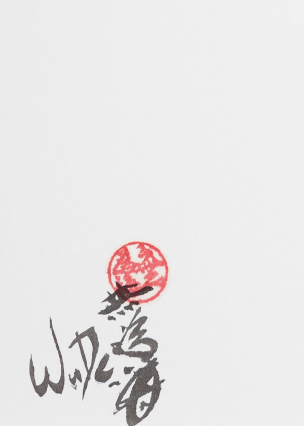 10 detail 3.jpg