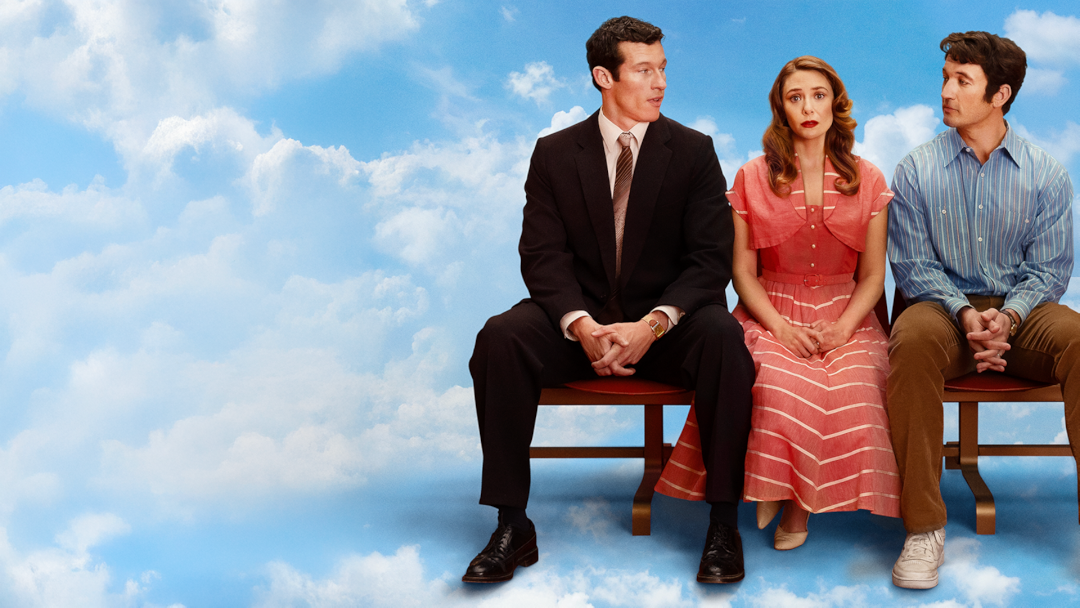 Eternity: The False Dichotomy of A Great Love