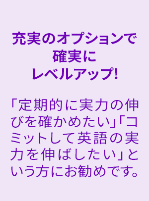 purple-062921-05.png