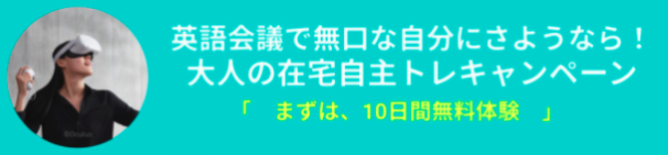 スクリーンショット 2021-09-13 11.52.34.png
