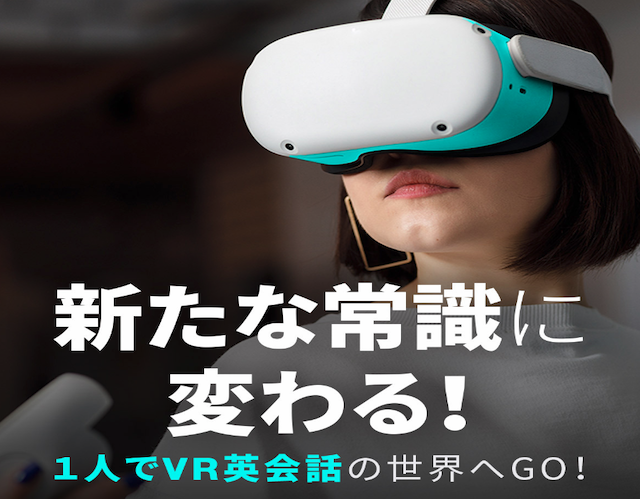 スクリーンショット 2021-09-26 11.49.40.png