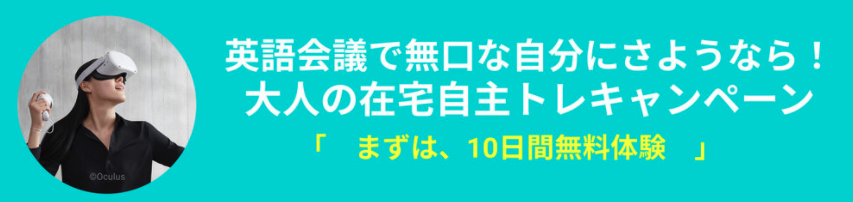 スクリーンショット 2021-09-26 12.04.18.png