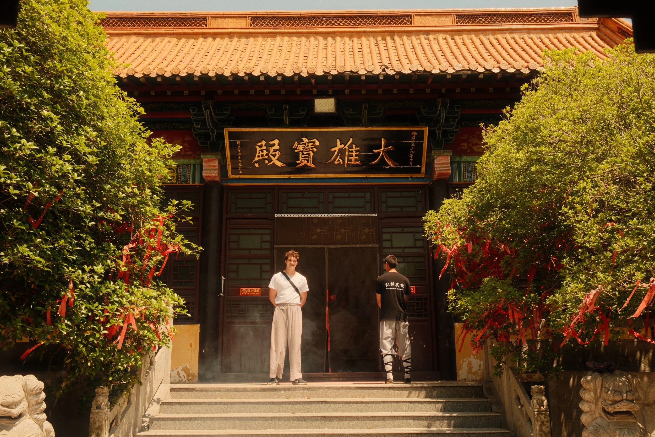 DSCF2522.JPG