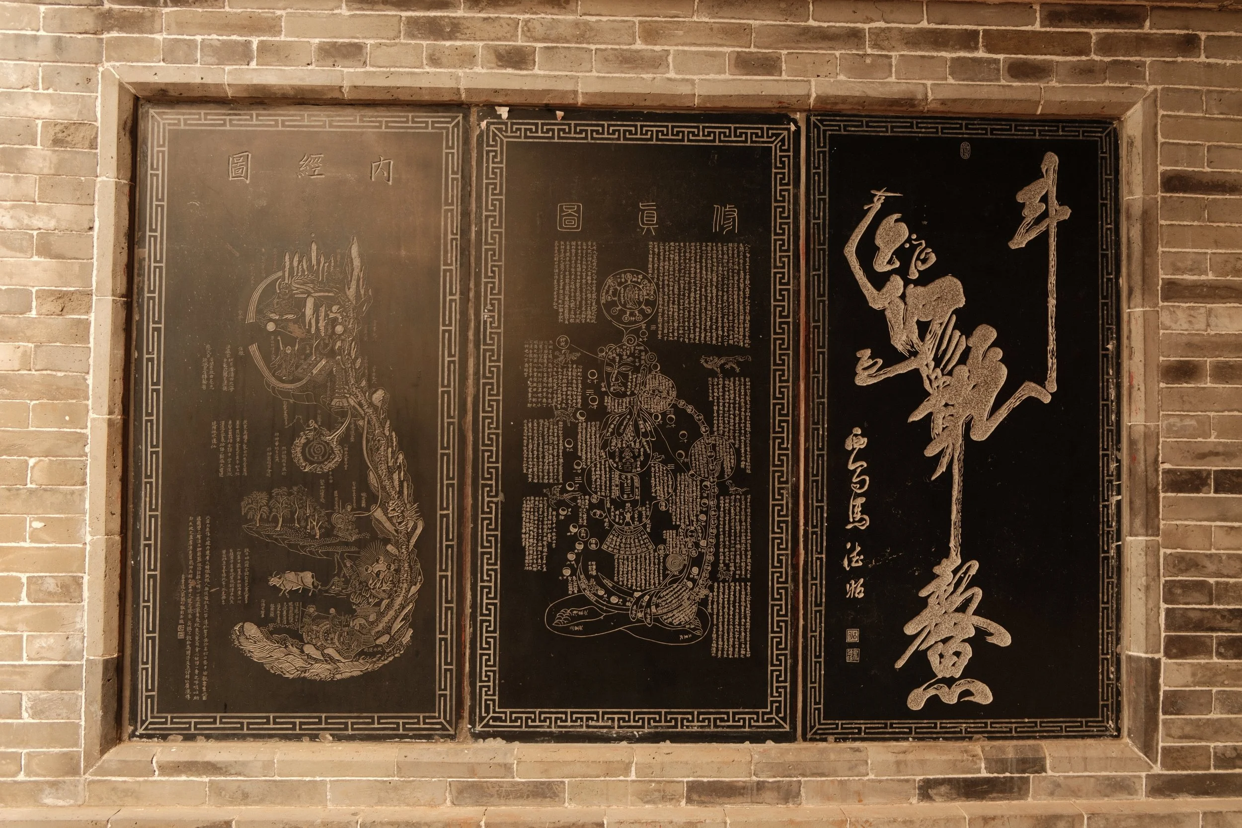DSCF2885.JPG