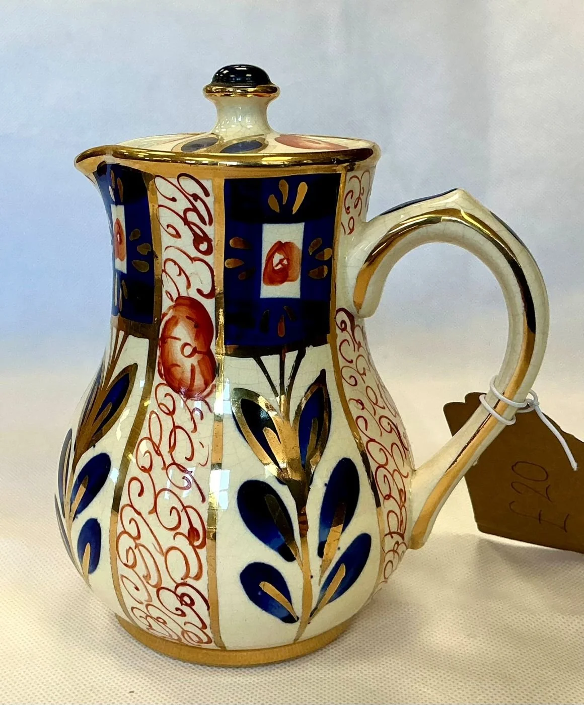 Antique Sudlow Coffee Pot.jpg