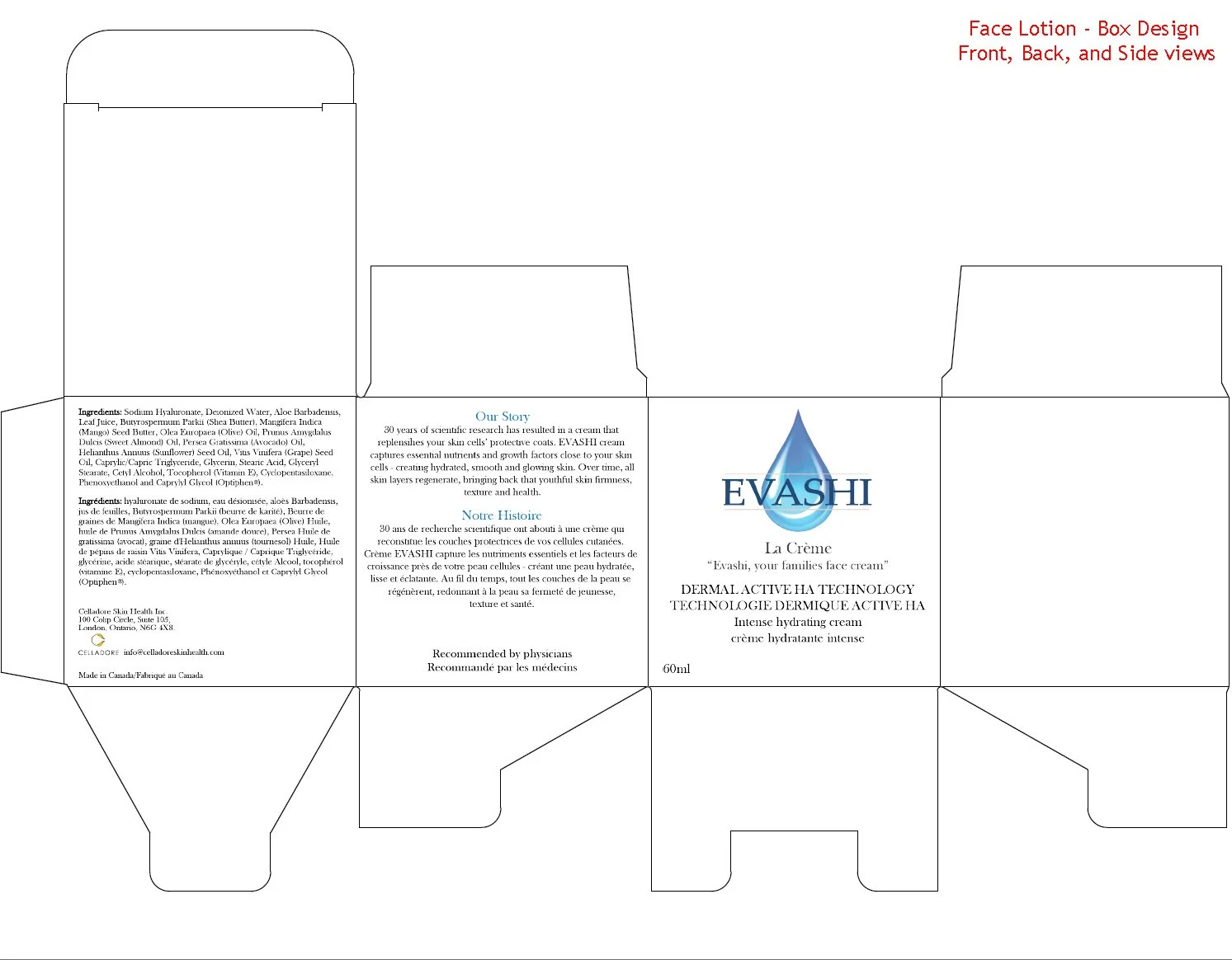 Facial cream box design I created for Kay Medi Spa. 