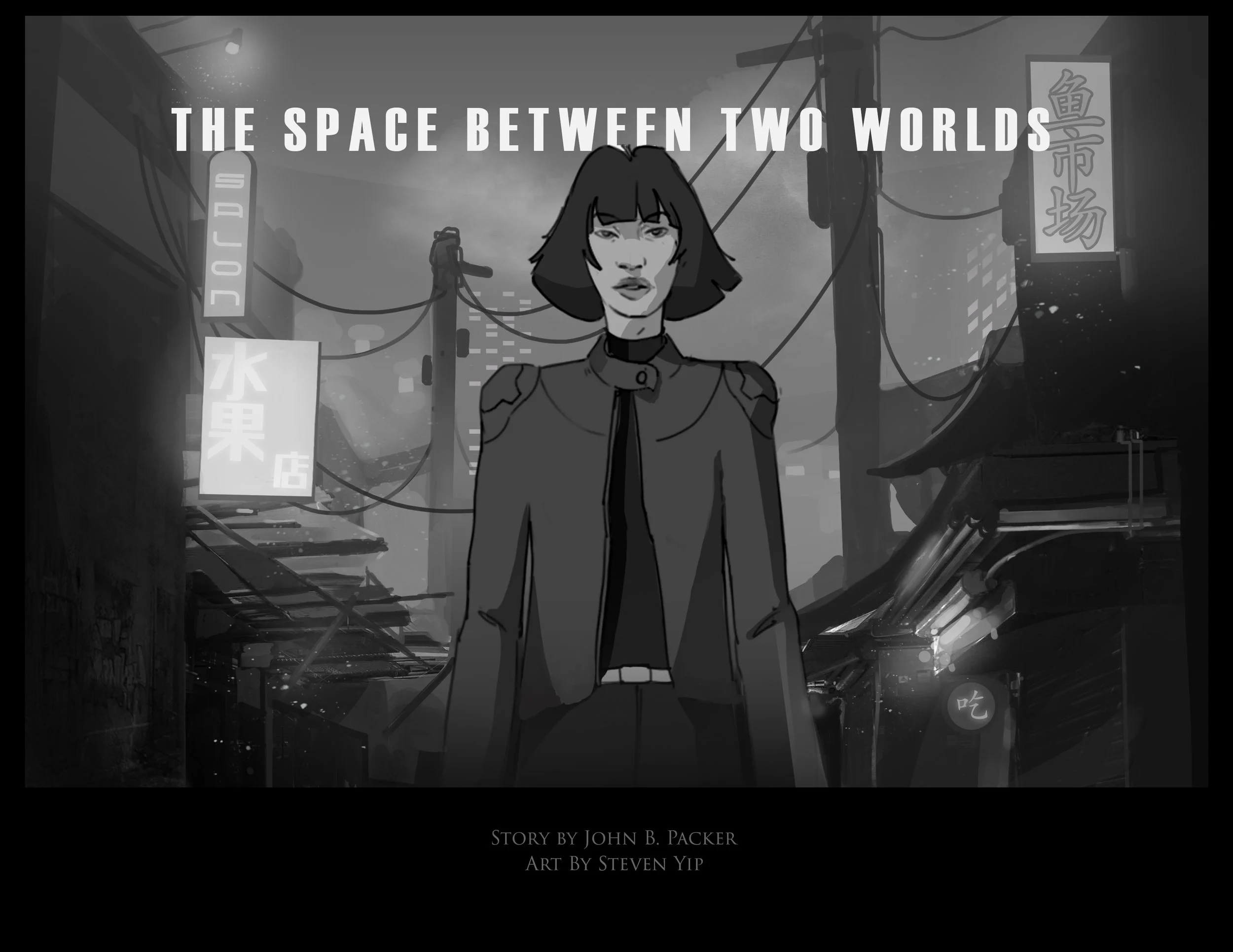 Deck_Achilles cover.jpg