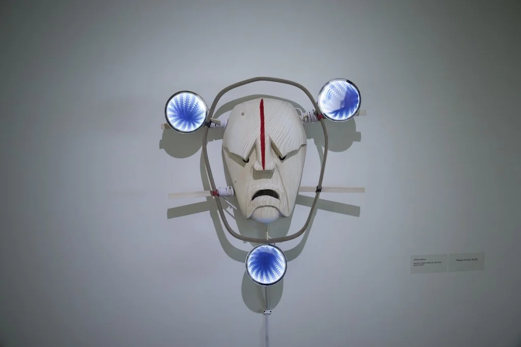 'Bilateral Aperature'