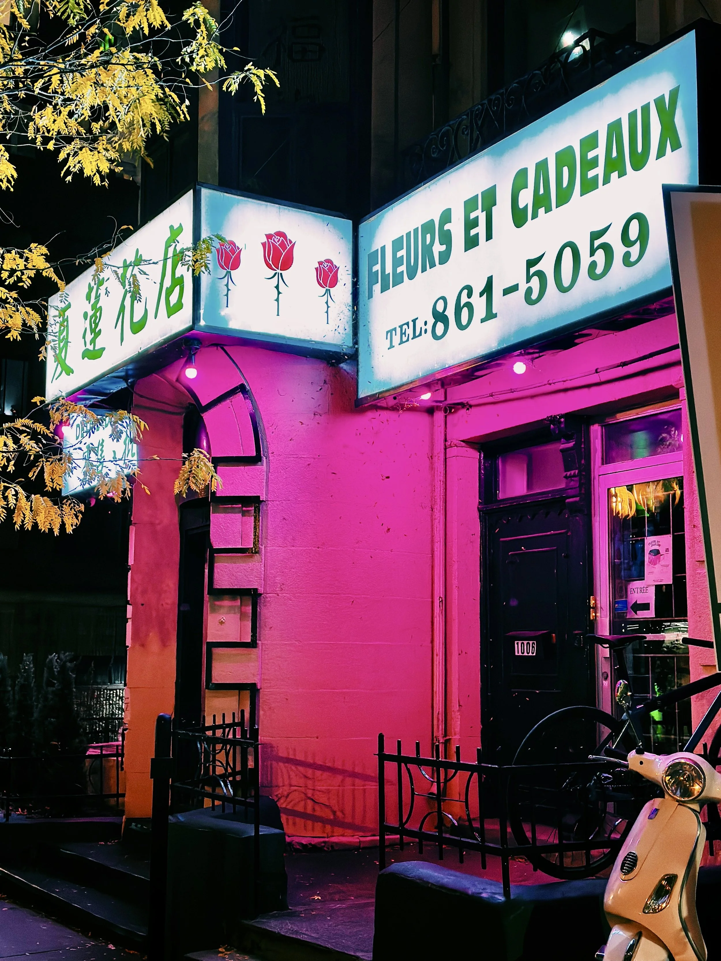 A Five-Year Celebration at Fleurs et Cadeaux: A Japanese Feast in the Heart of Chinatown