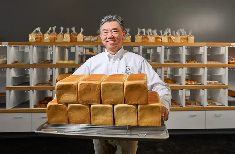 Oyatsupan Bakers business photo