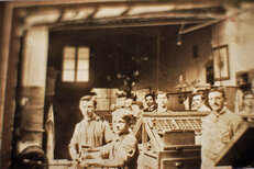 1910 Jugendwerk Druckerei-Werkstatt.jpg