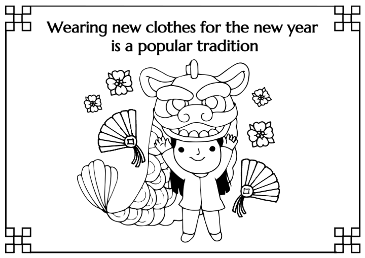 Free Printable 2022 Chinese New Year Coloring Pages — Lemon &amp; Kiwi Designs