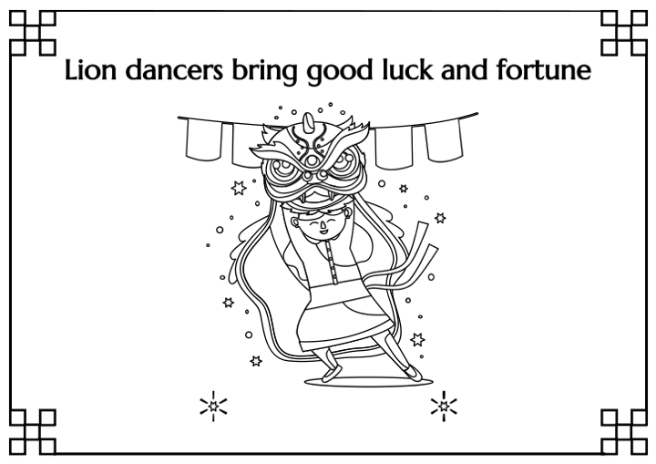 Free Printable 2022 Chinese New Year Coloring Pages — Lemon &amp; Kiwi Designs