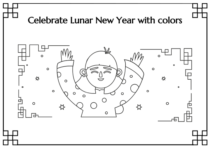 Free Printable 2022 Chinese New Year Coloring Pages — Lemon &amp; Kiwi Designs