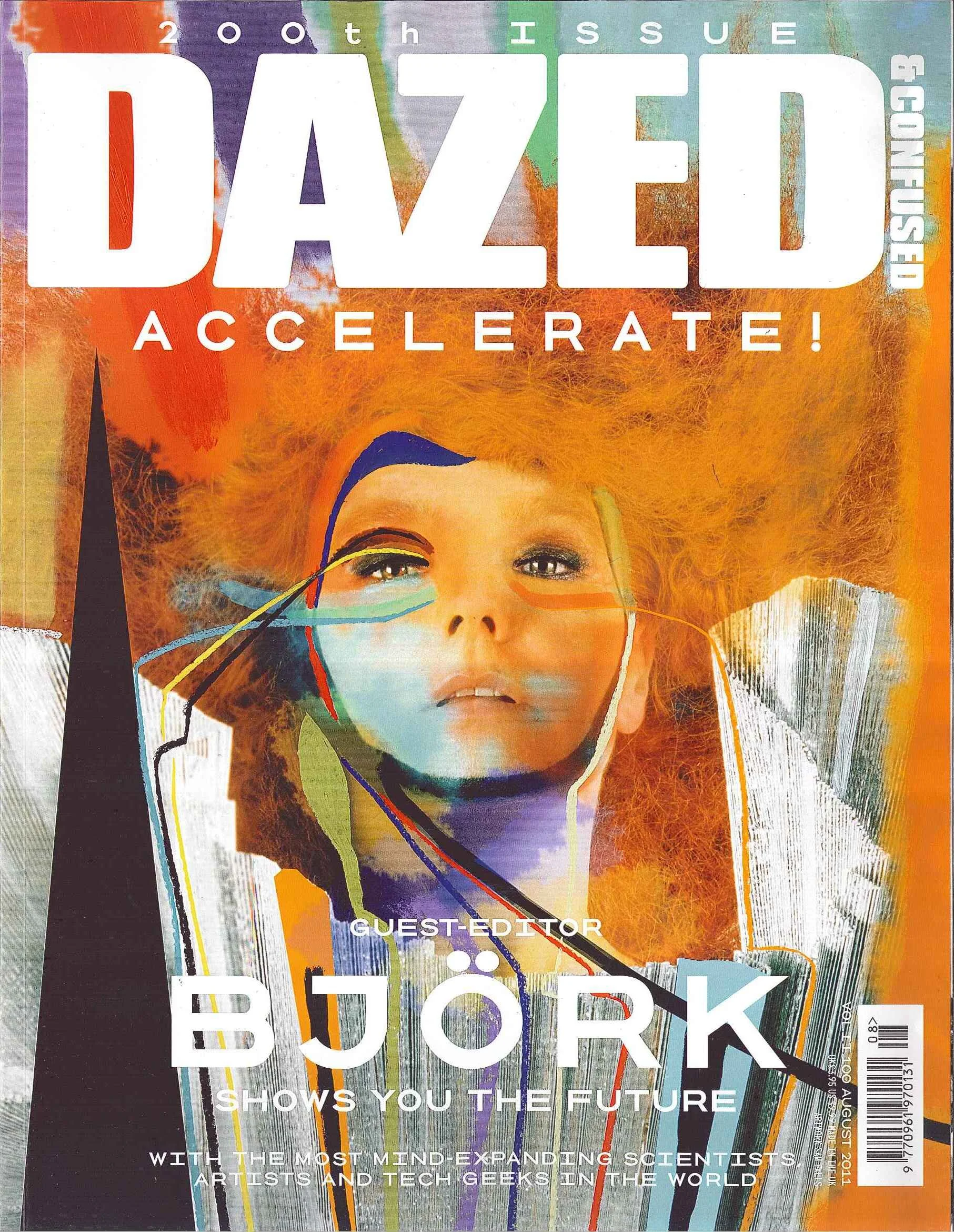 Dazed and Confused 2.jpg