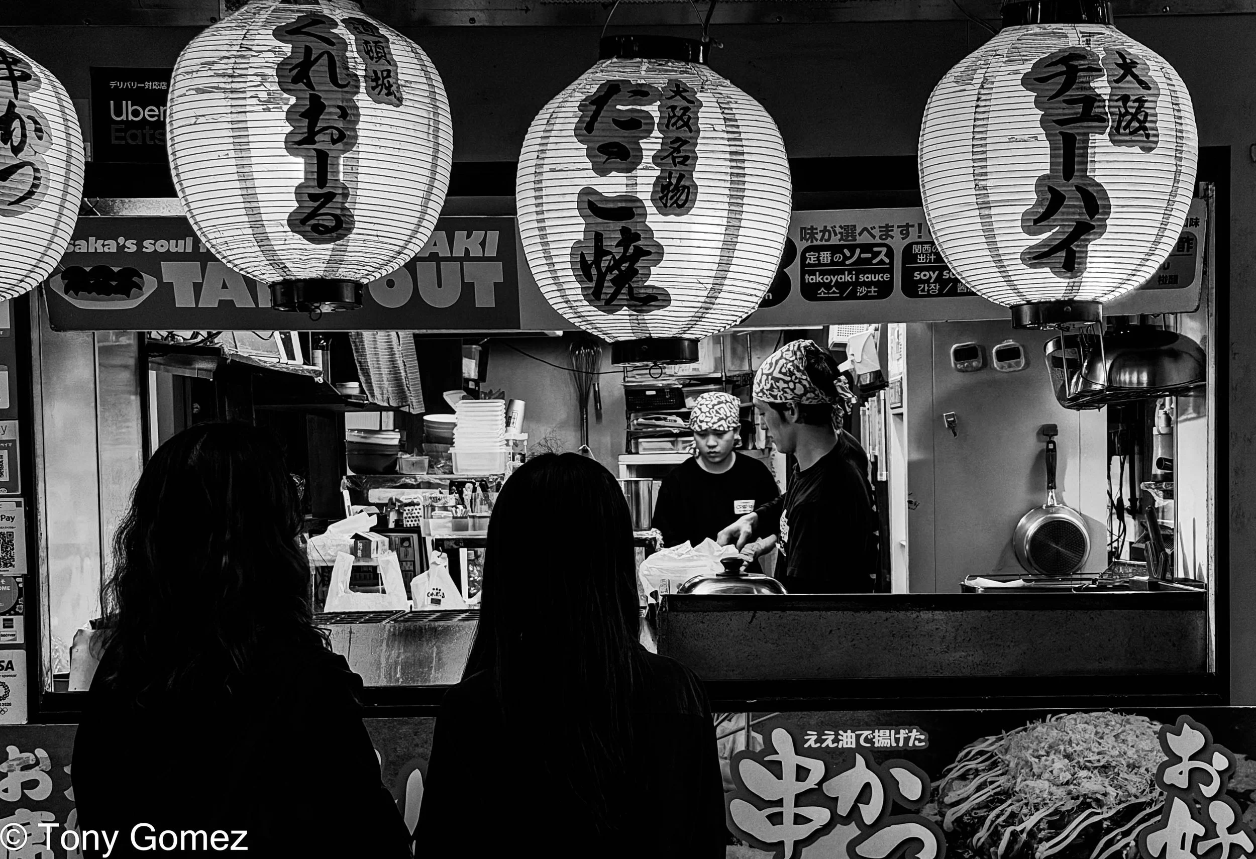 Take Out Window - Tokyo - Photo 18x25 $450