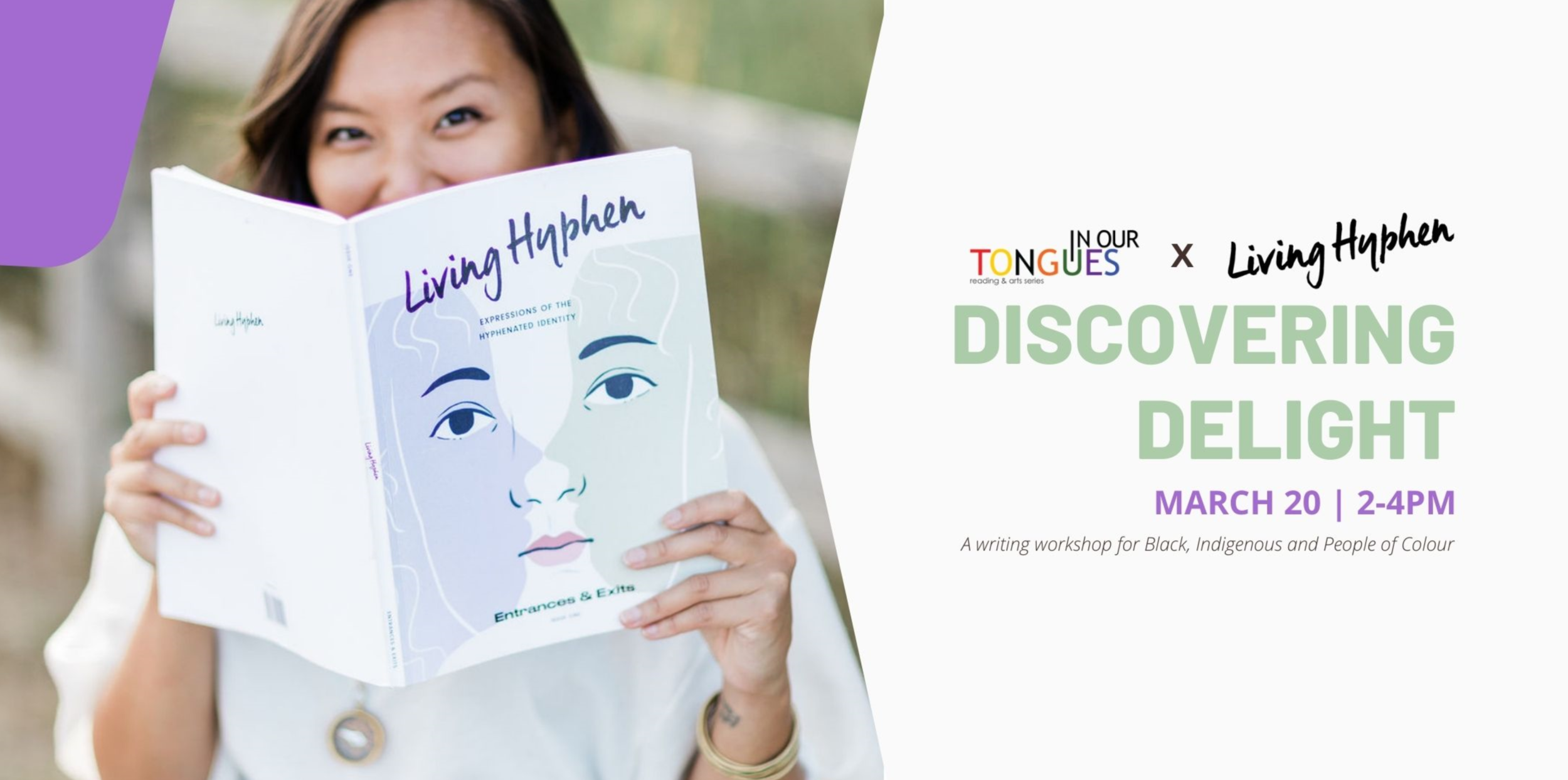 Living Hyphen - Eventbritev3.PNG